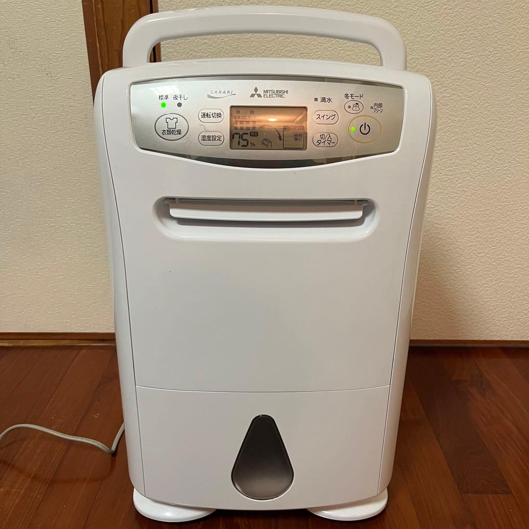 三菱電機 除湿機 衣類乾燥機 MJ-P180SX-W