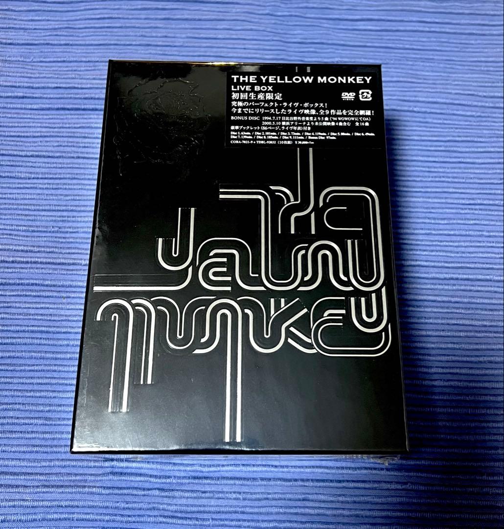 イエローモンキー LIVE BOX DVD(初回生産限定)