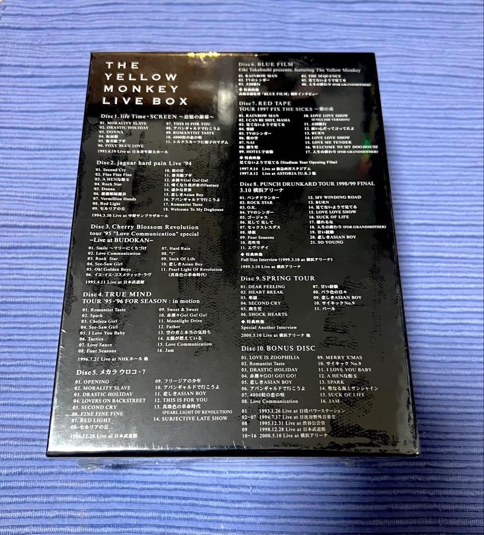 イエローモンキー LIVE BOX DVD(初回生産限定)