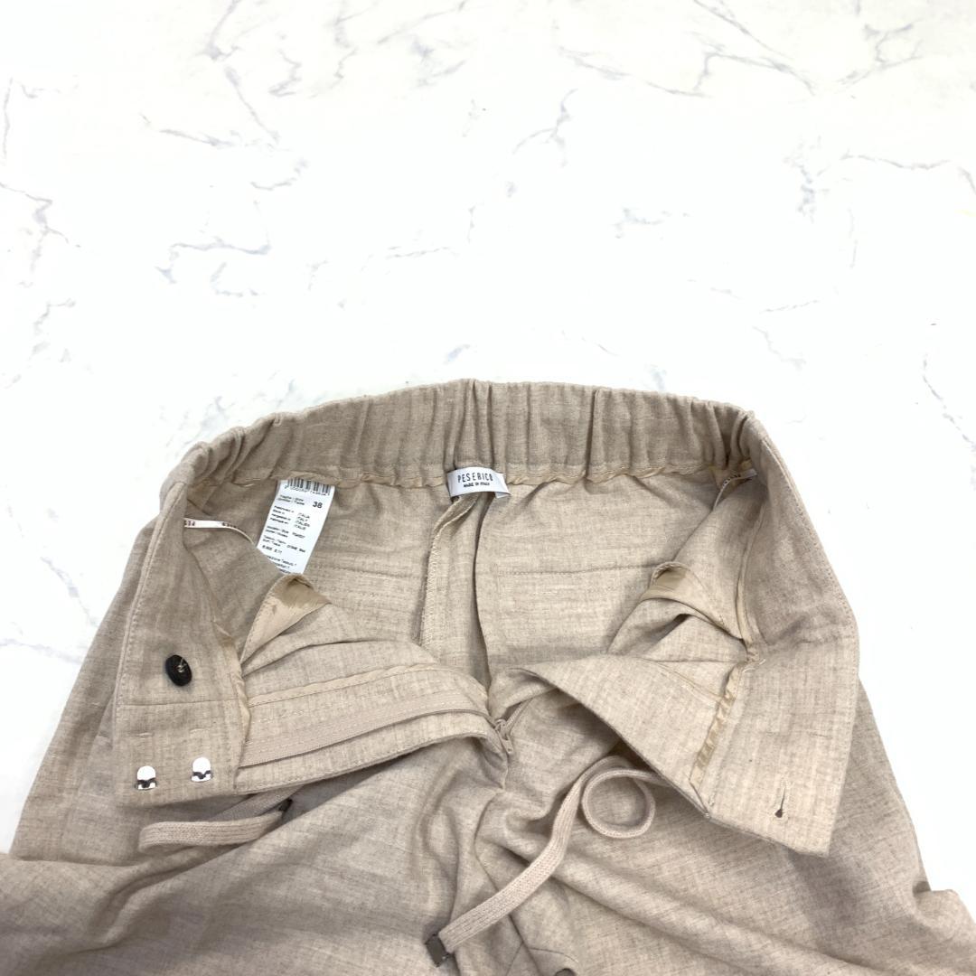 A7566 ペゼリコ カジュアルパンツ ウール スラックス ベージュ 38