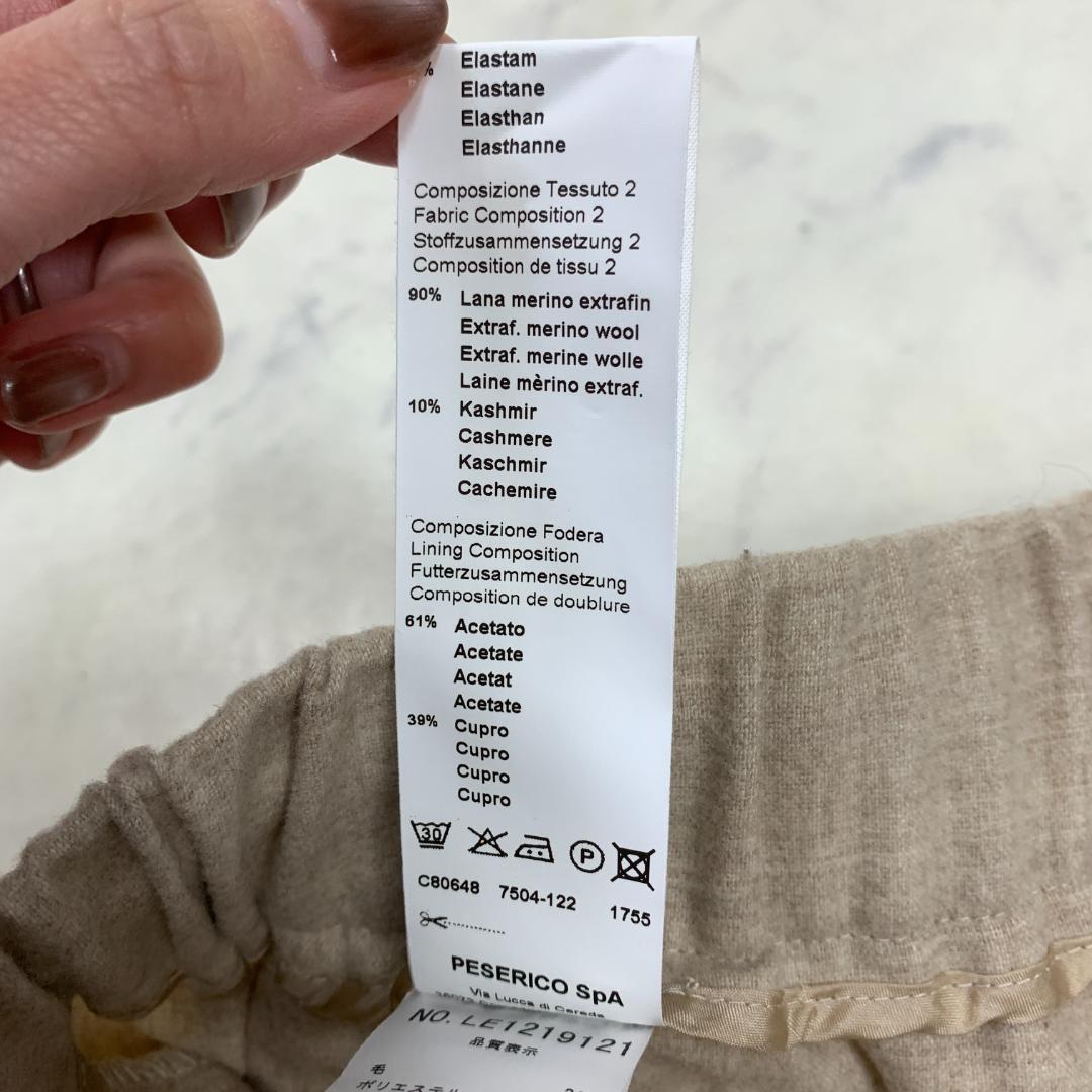 A7566 ペゼリコ カジュアルパンツ ウール スラックス ベージュ 38