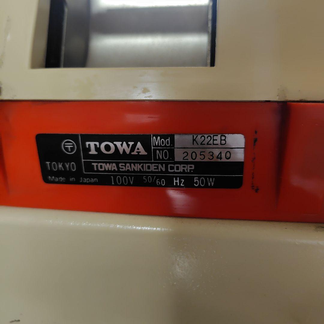 レトロ　レジスター　アンティーク