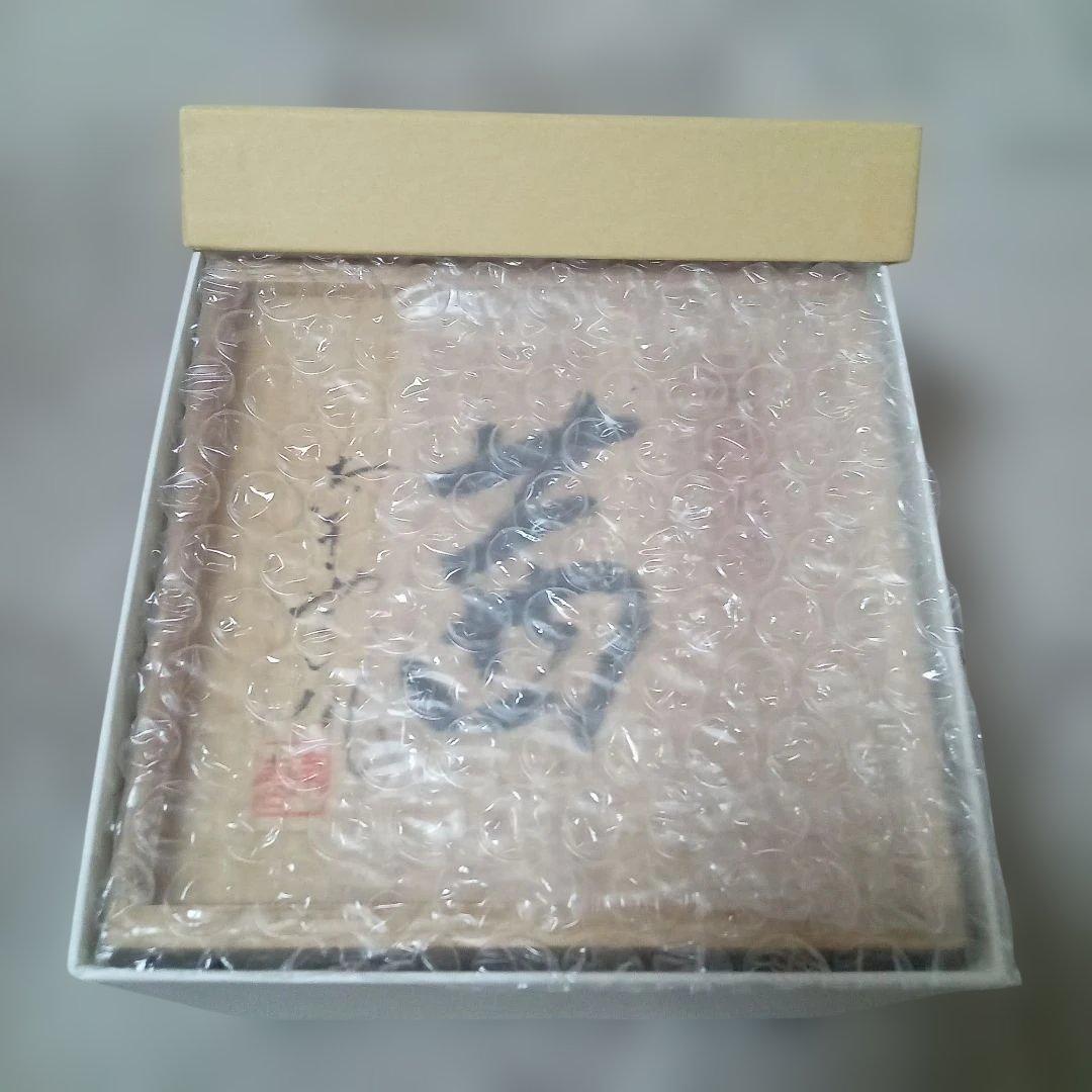 【美品】南雲作 伊予一刀彫 茜 雛人形