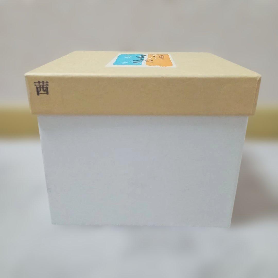 【美品】南雲作 伊予一刀彫 茜 雛人形