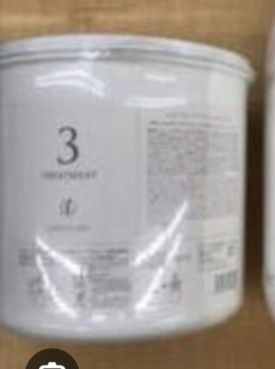 ラスト★コタアイケア3番トリートメント業務用