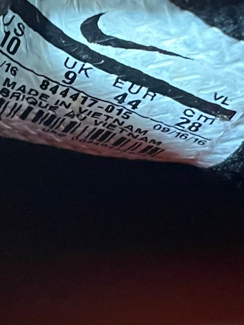 a474/極美品★ナイキ マジスタ X オンダ II TF/ 28㎝