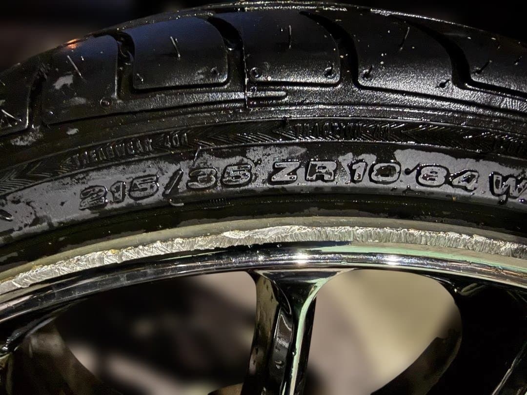 WORK エモーション CR改 18インチ 8.5J 9.5J メッキ 4本