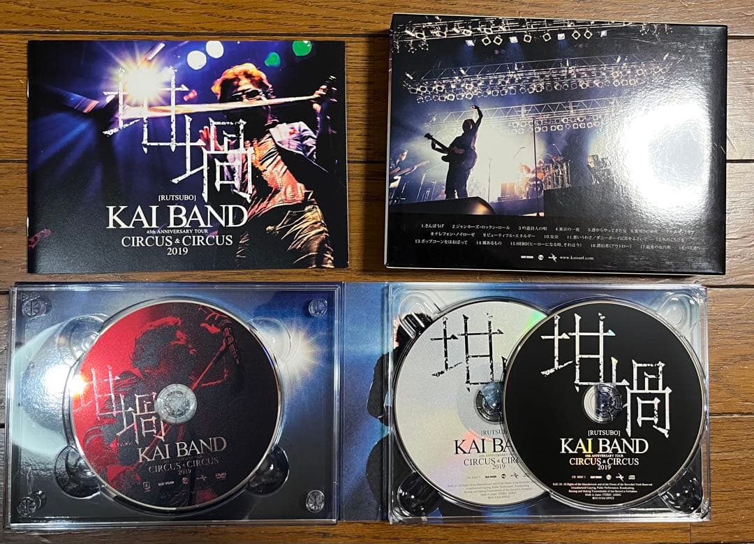 KAI BAND CIRCUS a CIRCUS 2019 甲斐バンド