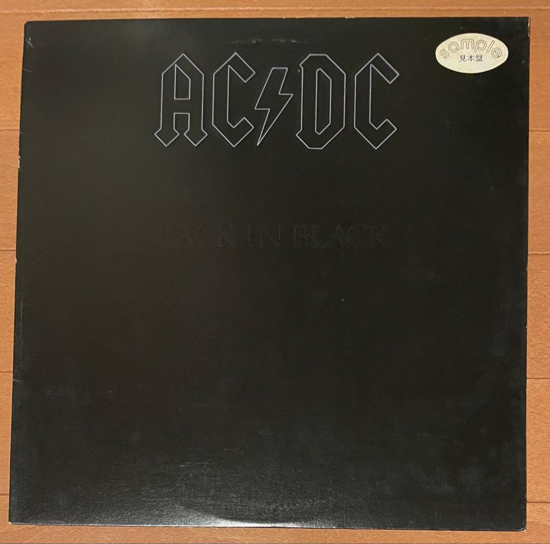 希少国内盤LP 白プロモ　AC/DC Back in Black