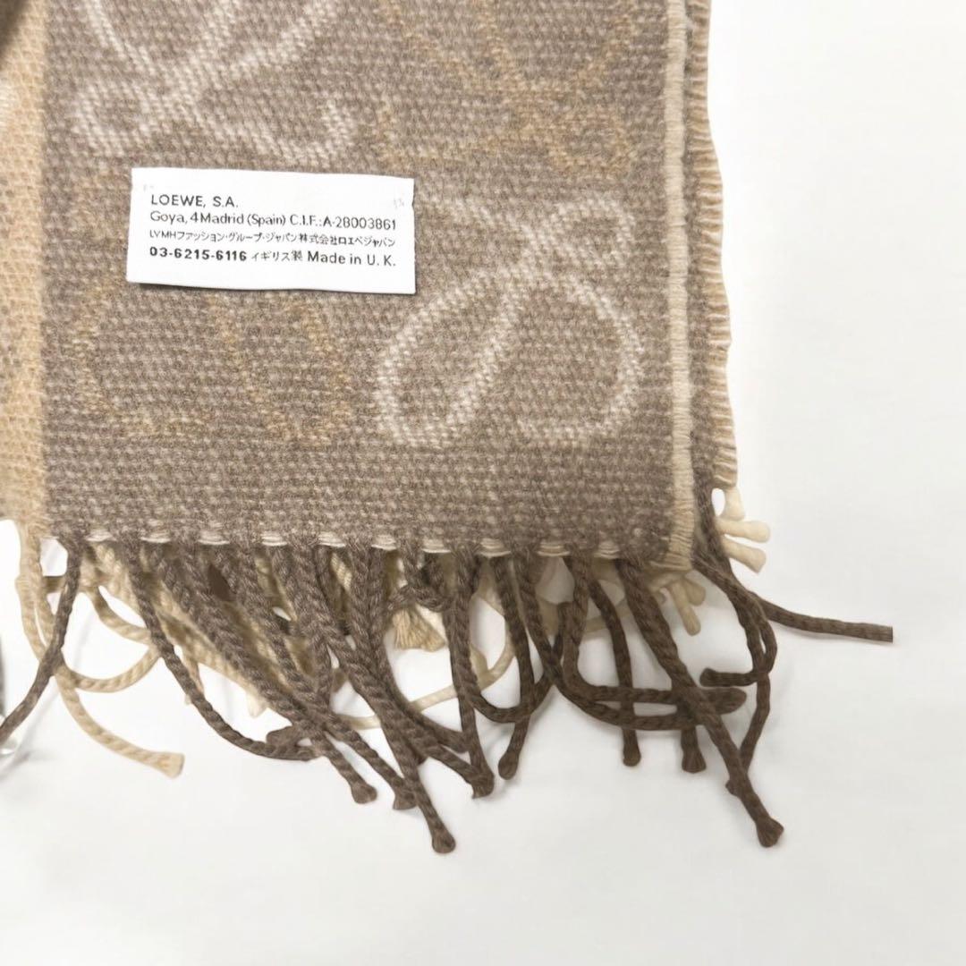 LOEWE ロエベ アナグラム チェッカーボード マフラー スカーフ ストール