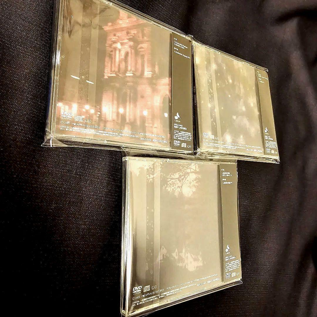 美品【超貴重】 LAREINE DVD付きCD3部作セット　KAMIJO