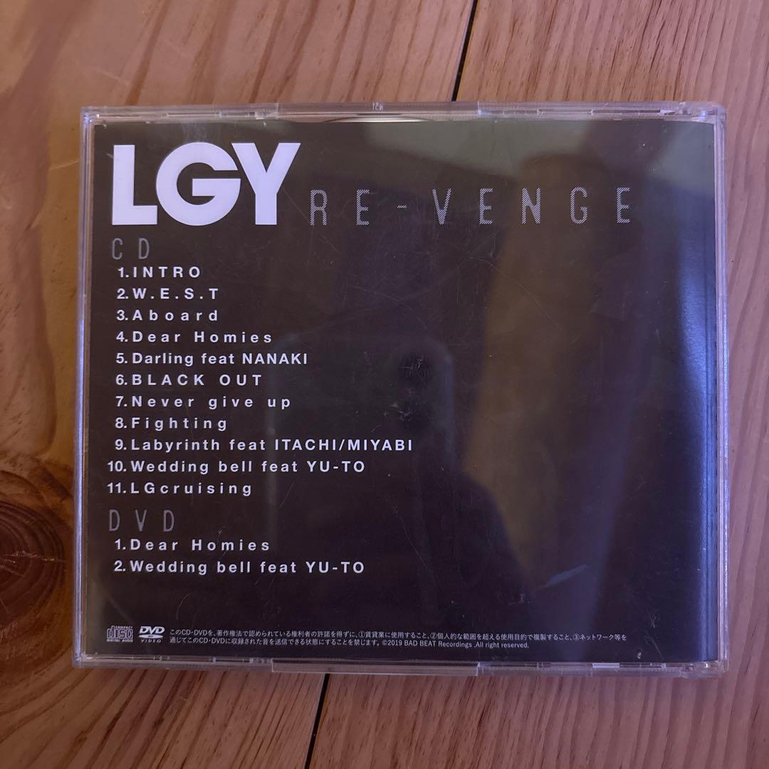 LGYのサイン入りCD