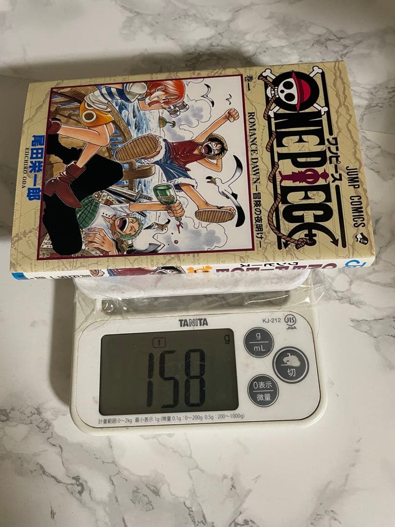 ワンピース初版 1-15巻セット　集英社　全巻コミックス・ニュース入り