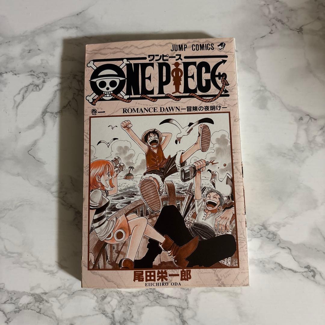 ワンピース初版 1-15巻セット　集英社　全巻コミックス・ニュース入り