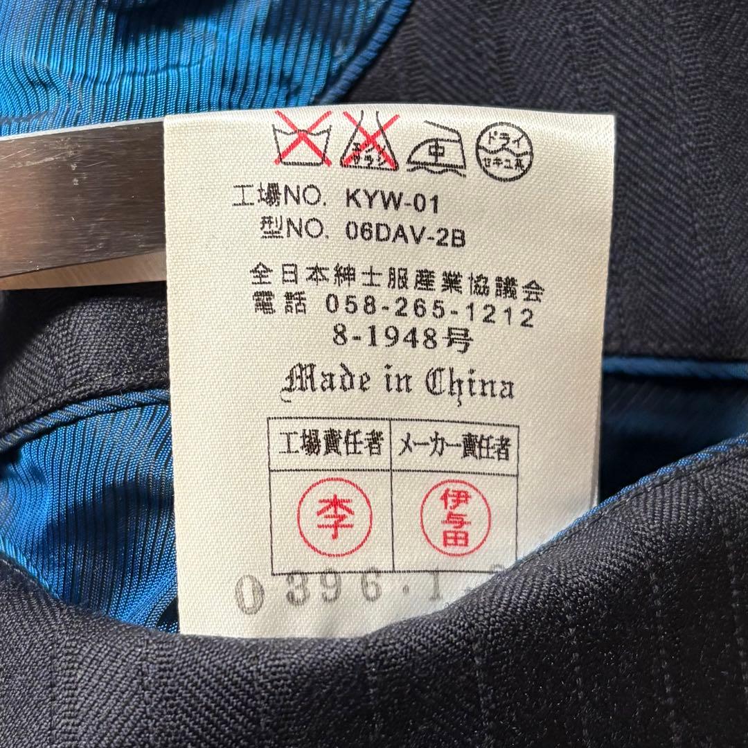 【未使用タグ付き】エルメネジルドゼニア スーツ セットアップ ストライプ柄