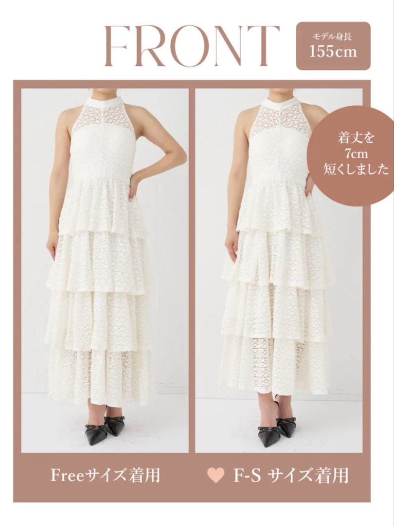 Darich♡バックリボンフラワーレースティアードロングドレス　(Free)