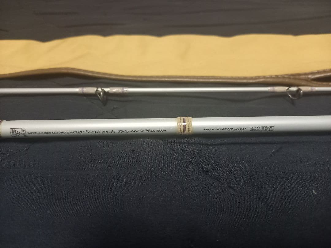 ダイワ　ハートランド 白震斬 762MMLFS-08 村上晴彦　　常吉　極美品