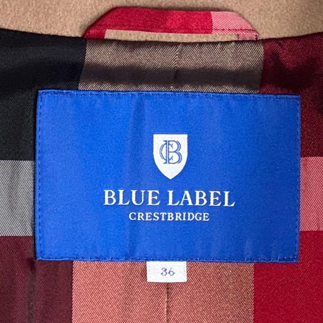 ブルーレーベルクレストブリッジ シングルウールコート ベージュ 36S メルトン