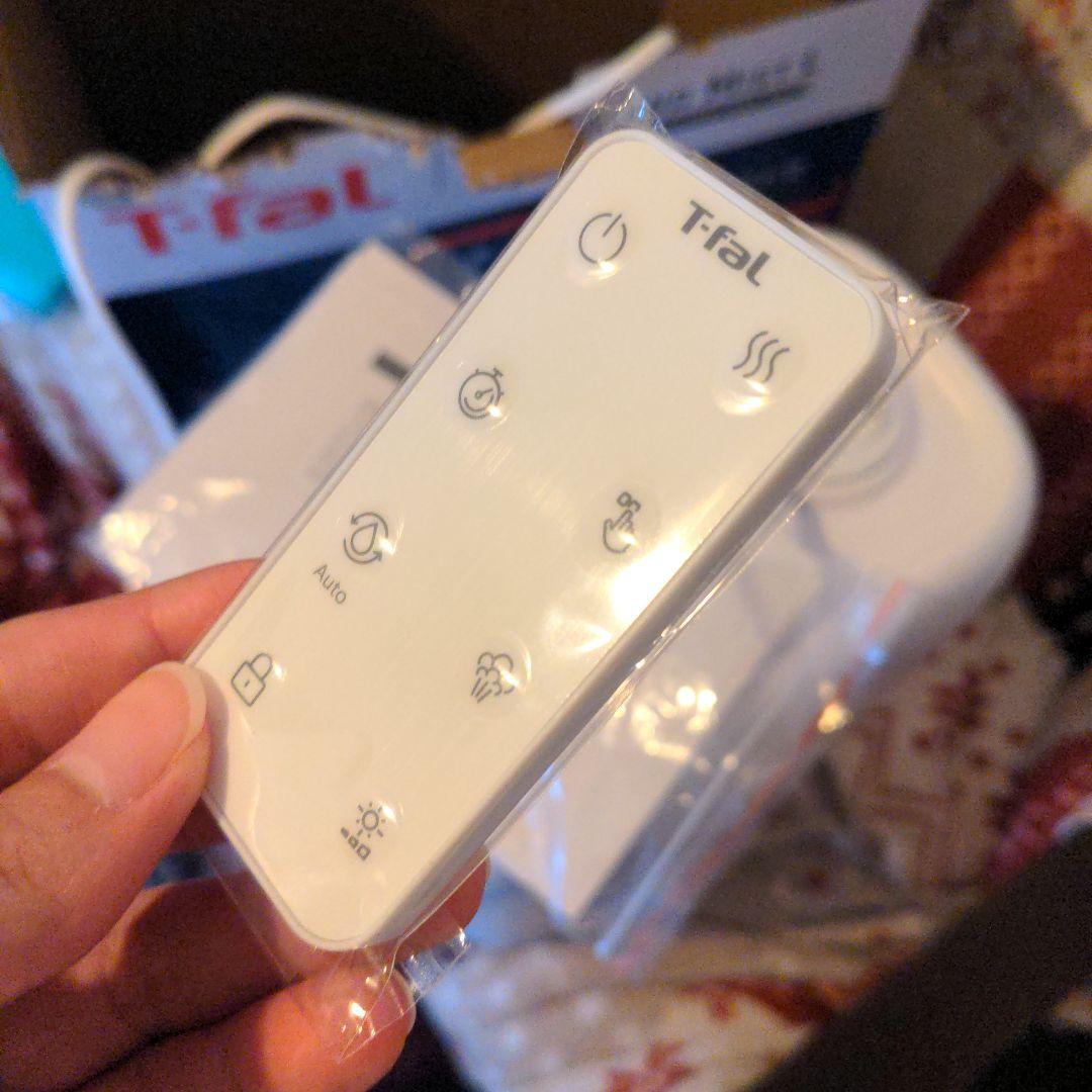 ティファール 加湿器 加熱超音波式ハイブリット「スチーム アンド ミスト エル」