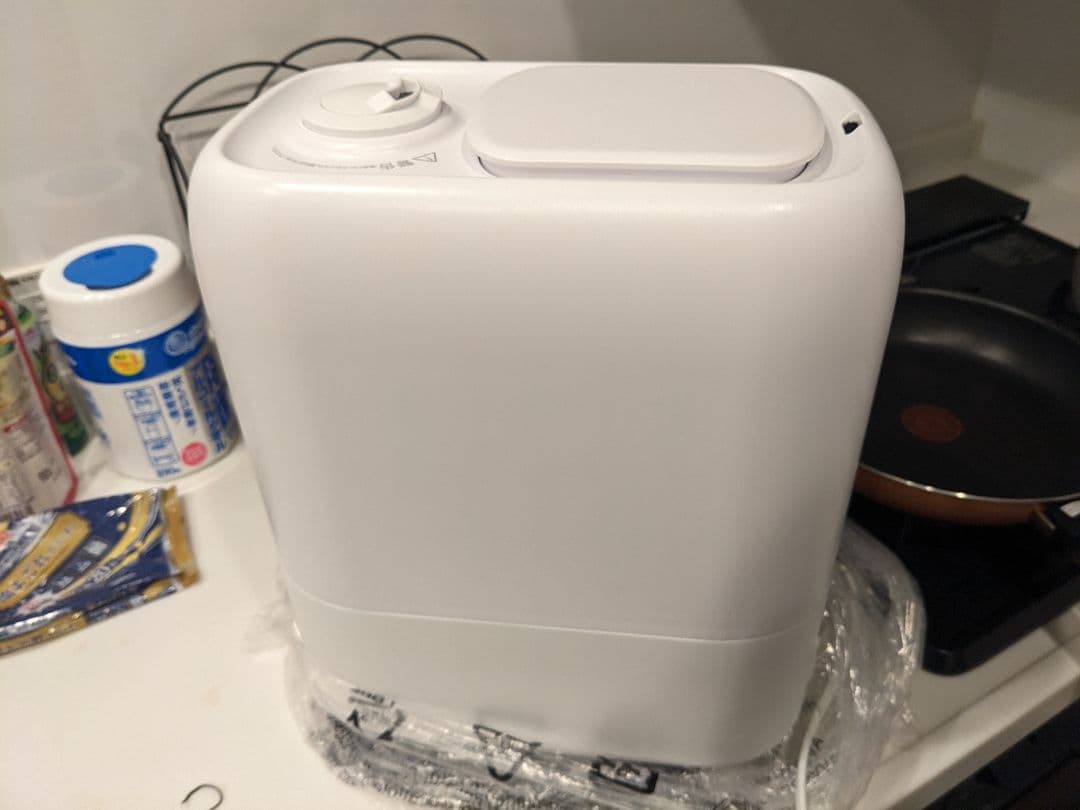 ティファール 加湿器 加熱超音波式ハイブリット「スチーム アンド ミスト エル」