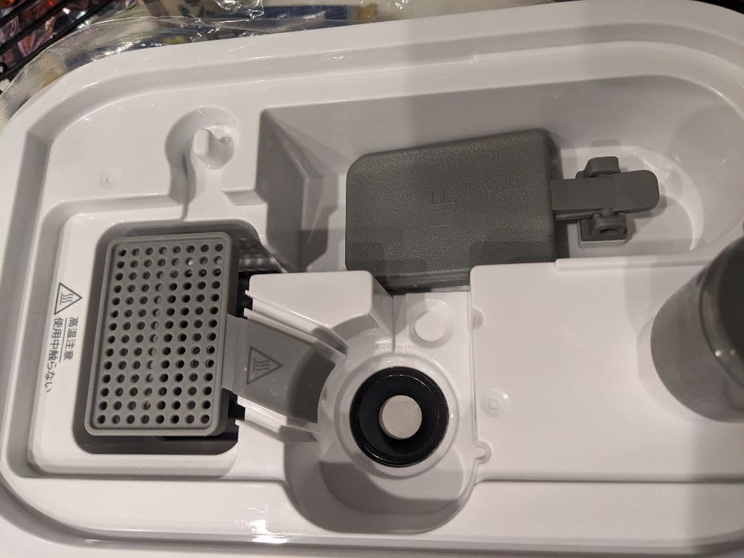 ティファール 加湿器 加熱超音波式ハイブリット「スチーム アンド ミスト エル」