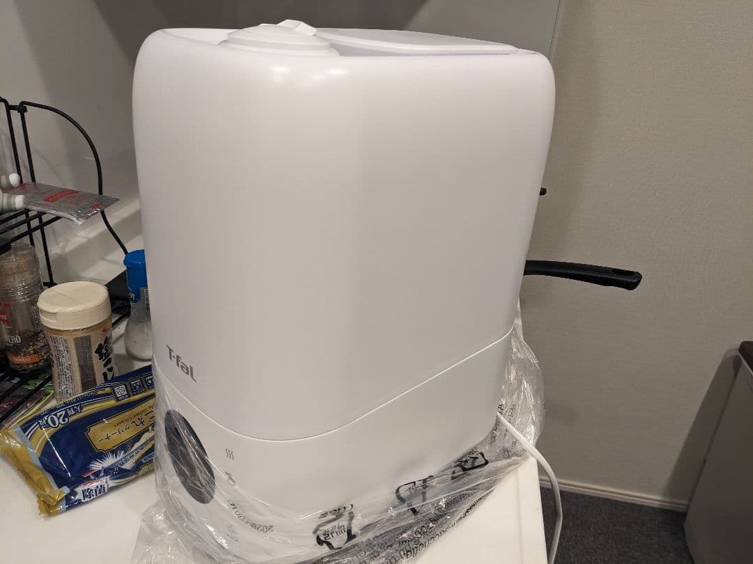 ティファール 加湿器 加熱超音波式ハイブリット「スチーム アンド ミスト エル」