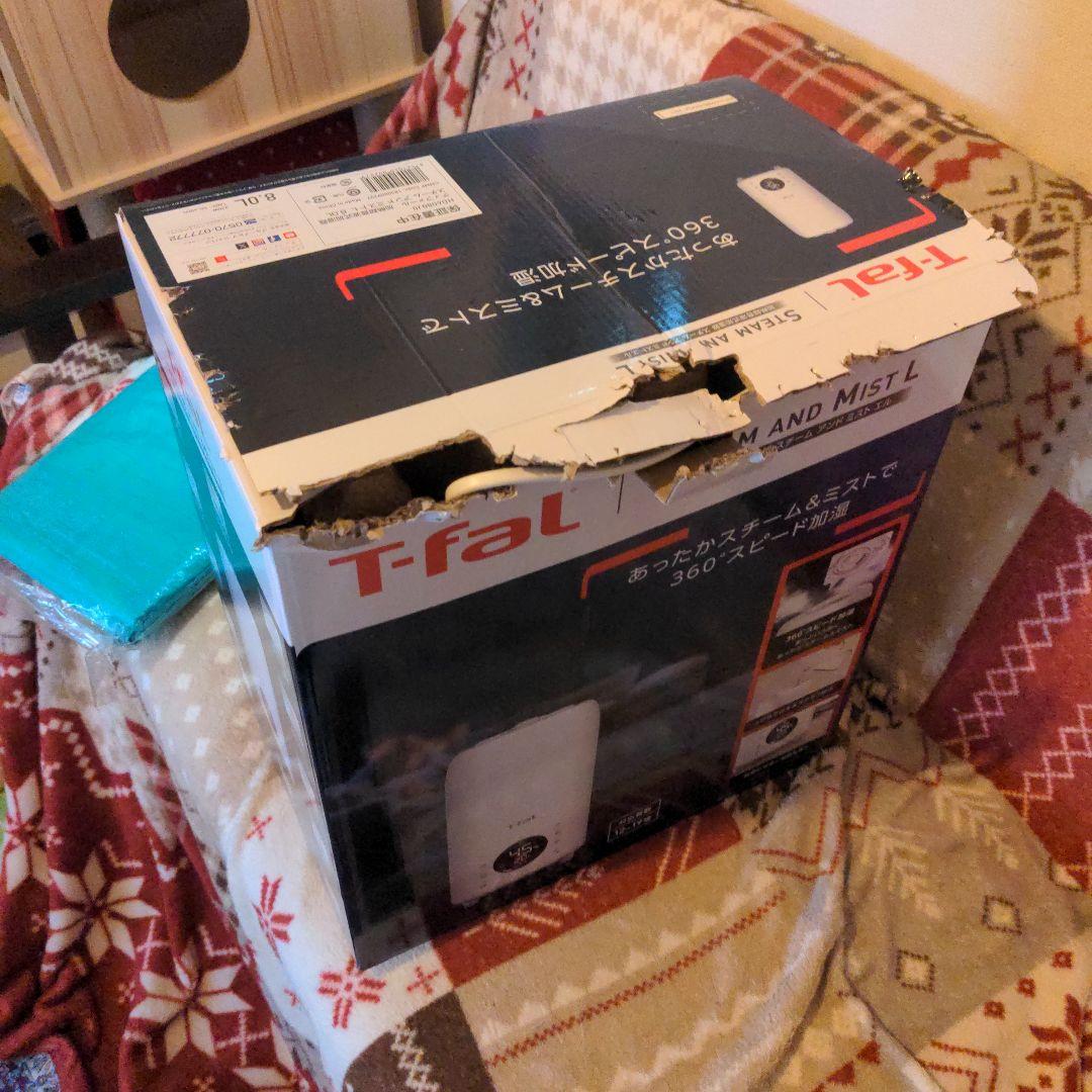 ティファール 加湿器 加熱超音波式ハイブリット「スチーム アンド ミスト エル」