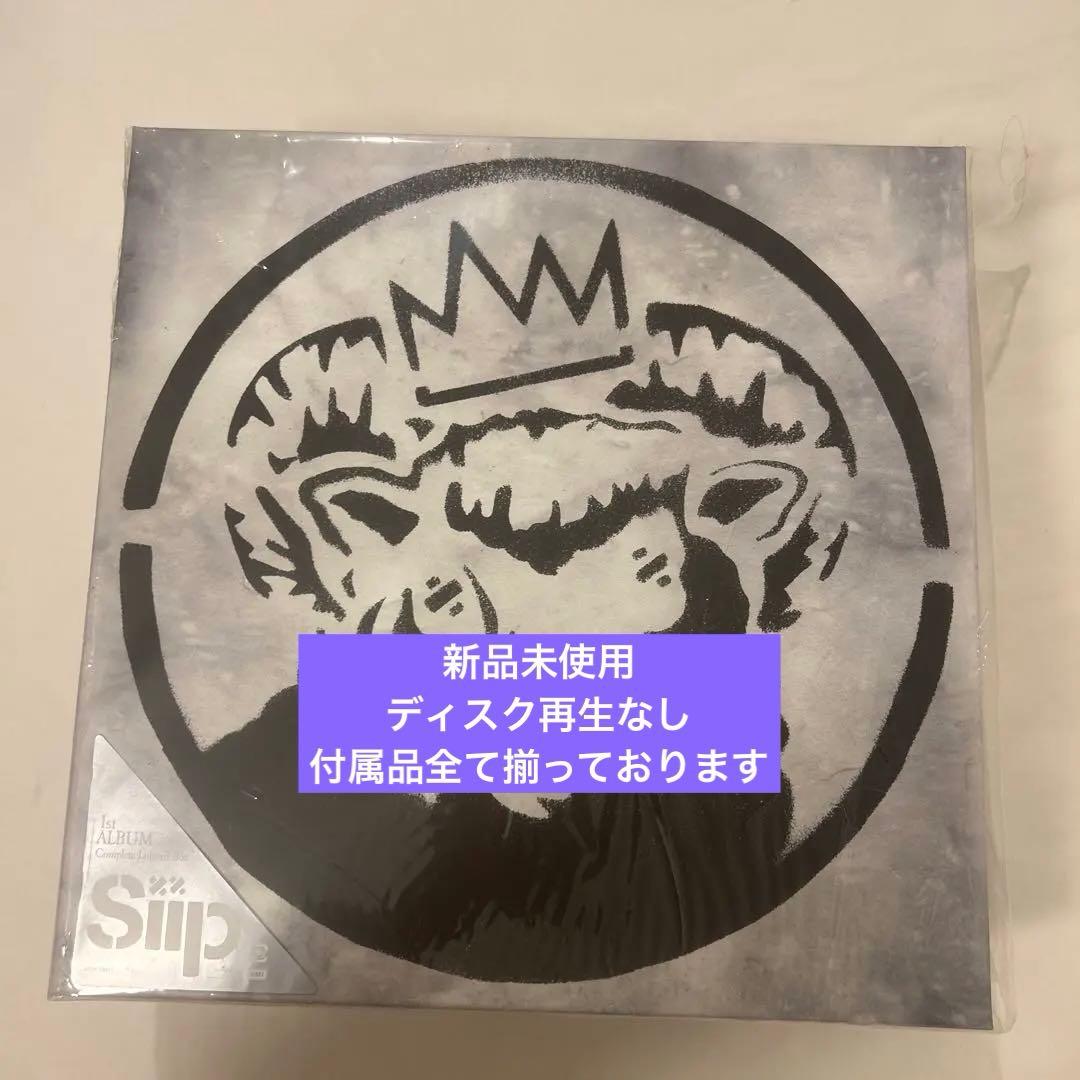 【新品・未使用】Siip 1st ALBUM 完全生産限定BOX 付属品全てあり