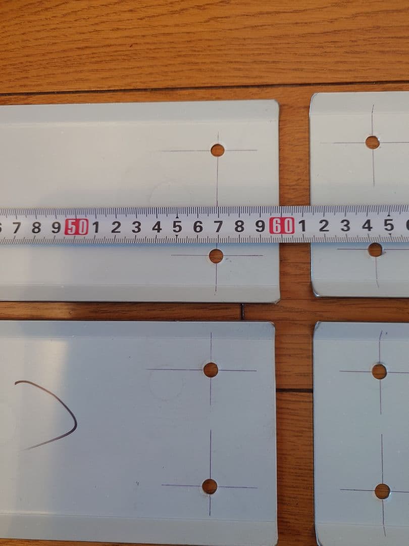 竜倶楽部　泥よけウェイト