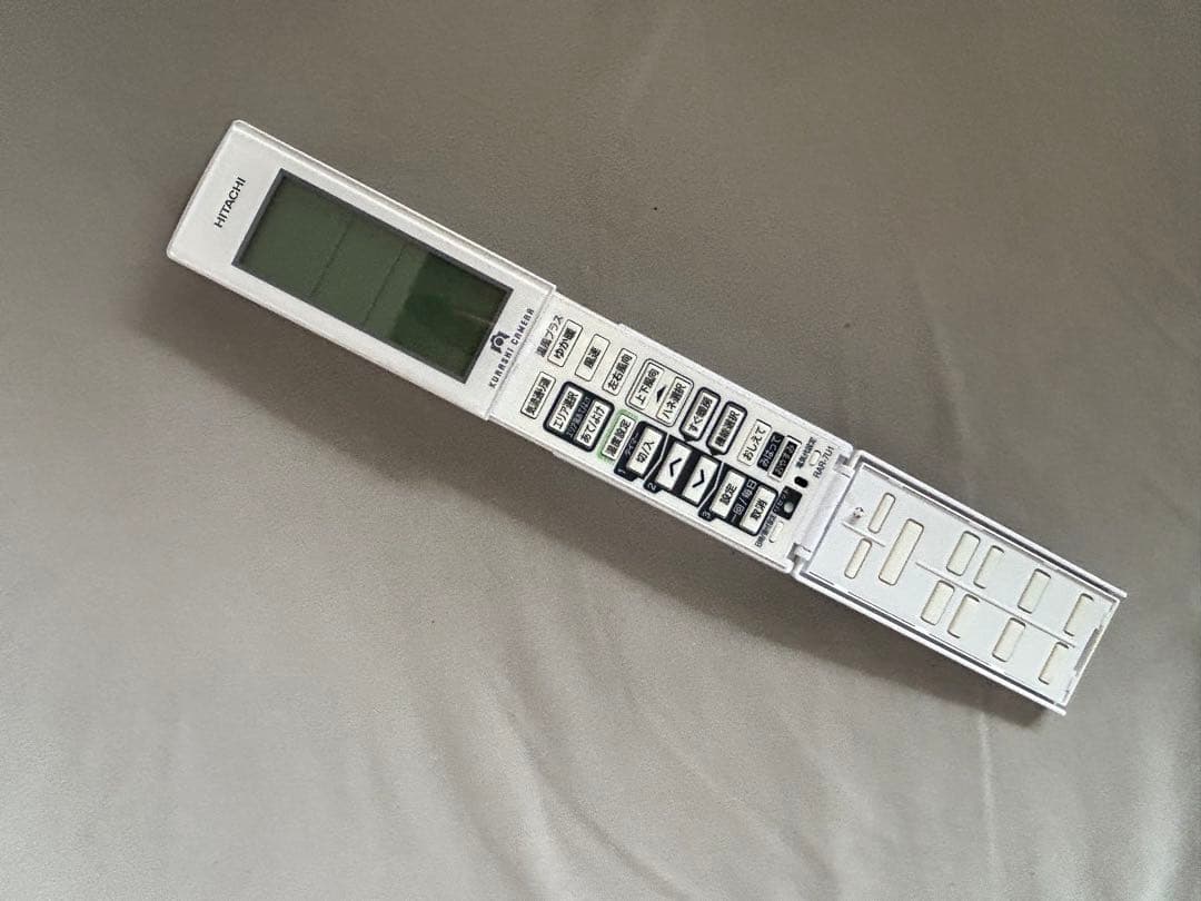 日立 リビング用 エアコン RAS-X63G2冷暖房