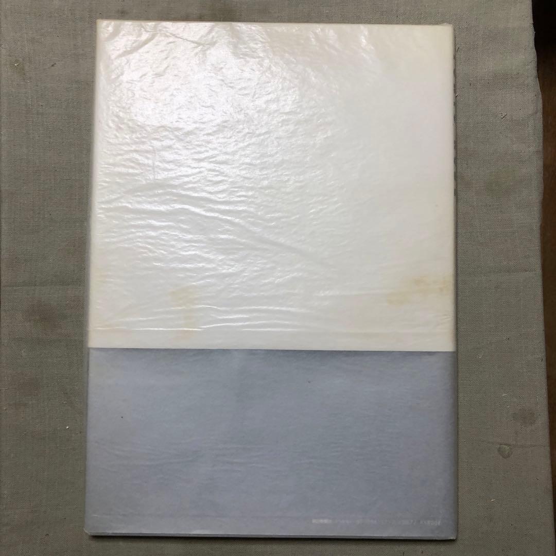 TOKYO NUDE 篠山紀信 写真集 初版