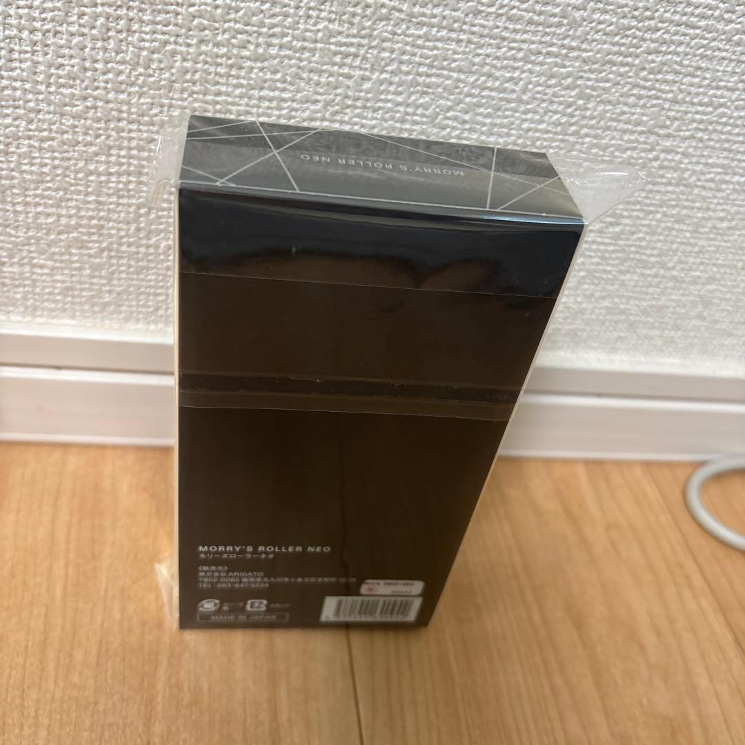 MORRY'S ROLLER NEO 美顔ローラー