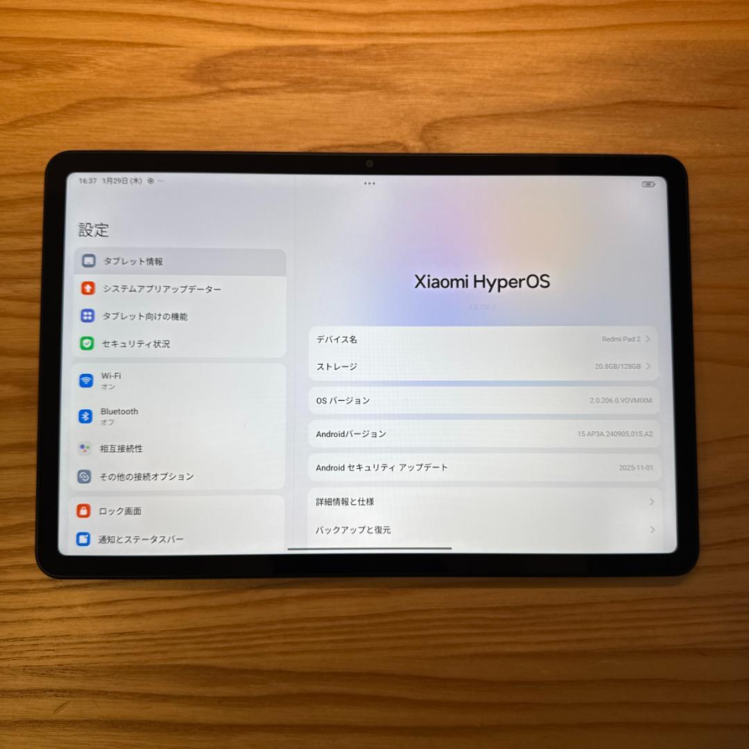 Xiaomi REDMI Pad 2 純正カバー付き