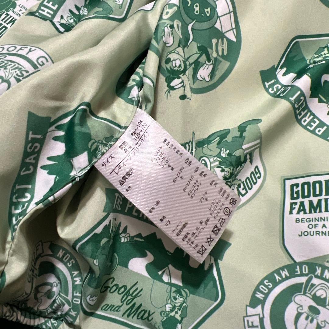 完売✨グーフィー & マックス限定スタジャンFREEディズニーストア｜ランドにも