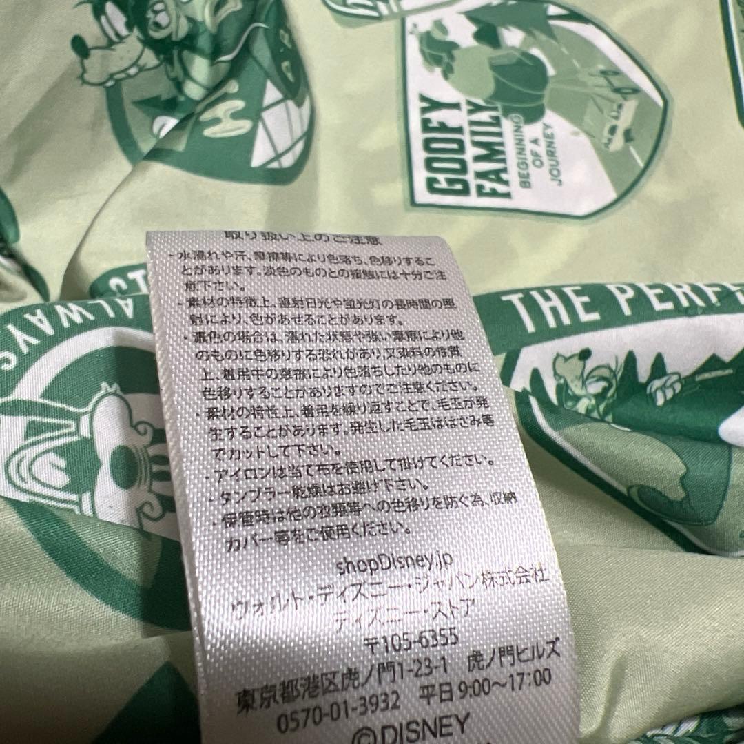 完売✨グーフィー & マックス限定スタジャンFREEディズニーストア｜ランドにも