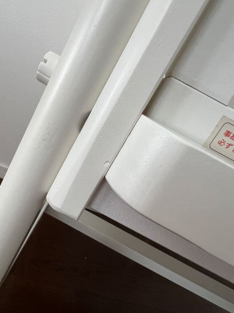 そいねーるミニ　直接引き渡し割引あり