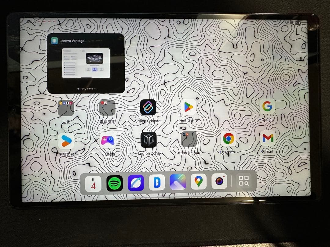 Androidタブレット本体 y700 2025