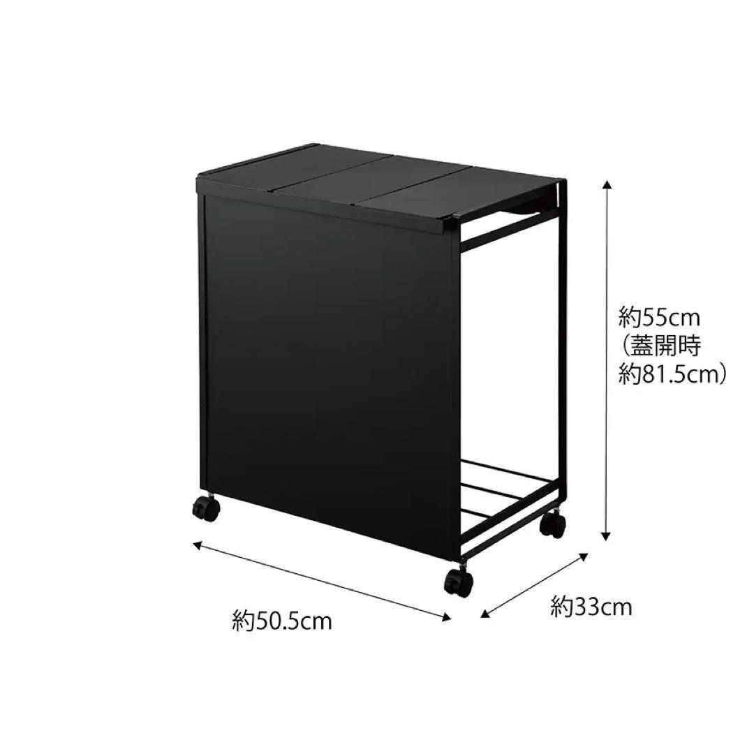 tower 蓋付き目隠し分別ダストワゴン タワー 3分別　ホワイト
