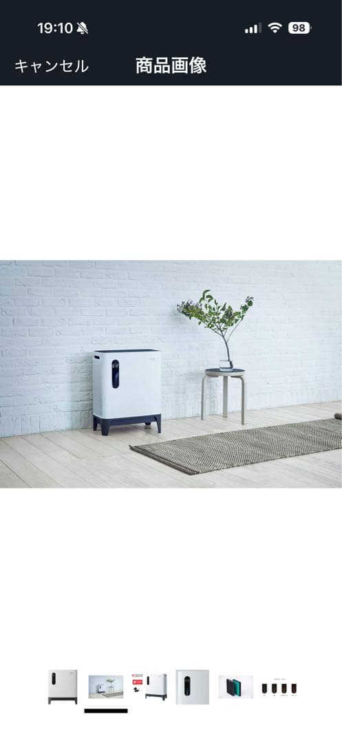 COWAY AIRMEGA 600 フィルター2枚交換ずみ