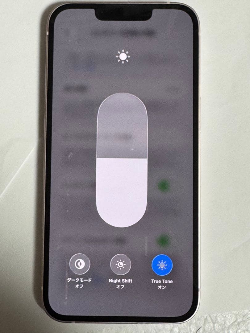 iPhone 13 128GB ピンク　SIMフリー