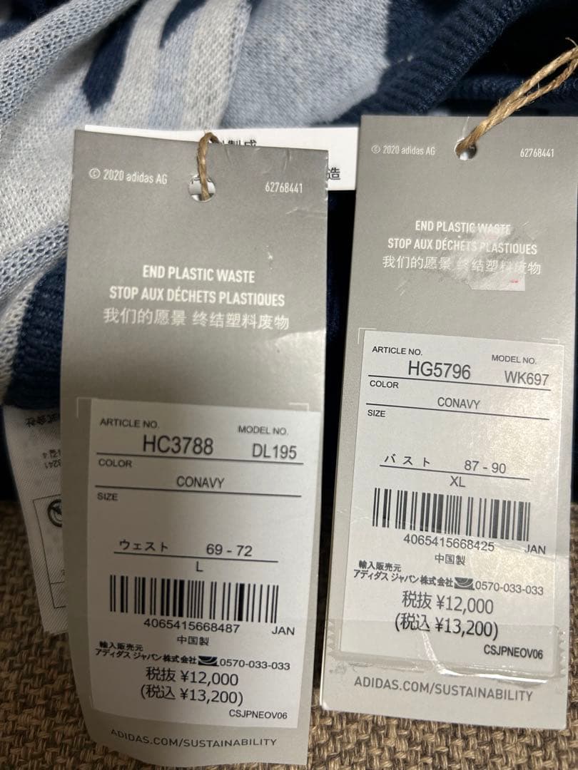 新品　XL ネイビー　ADIDAS GOLF ヒストリカルパターンセットアップ