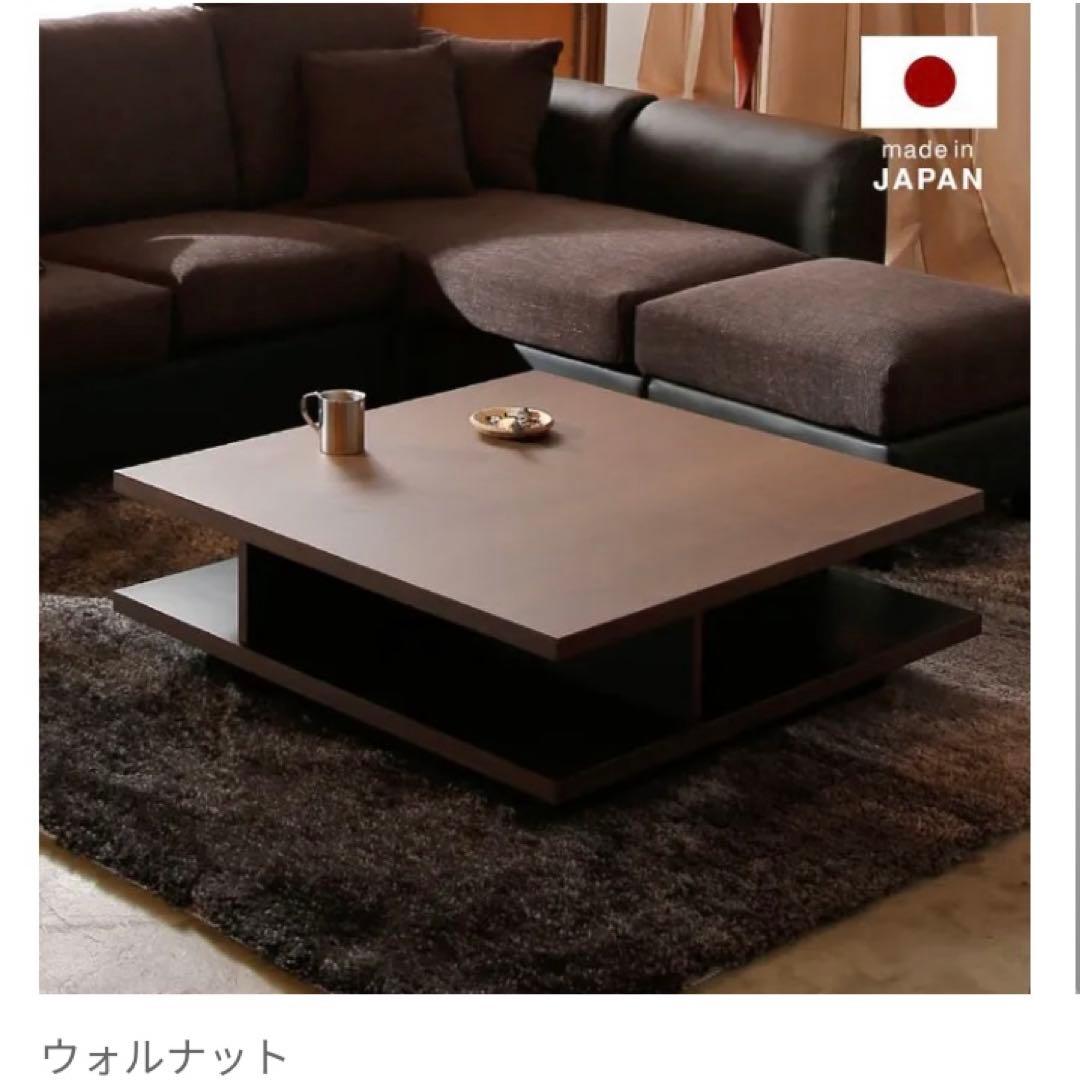 LOWYA【美品】【完売品】ローテーブル 収納付き　日本製