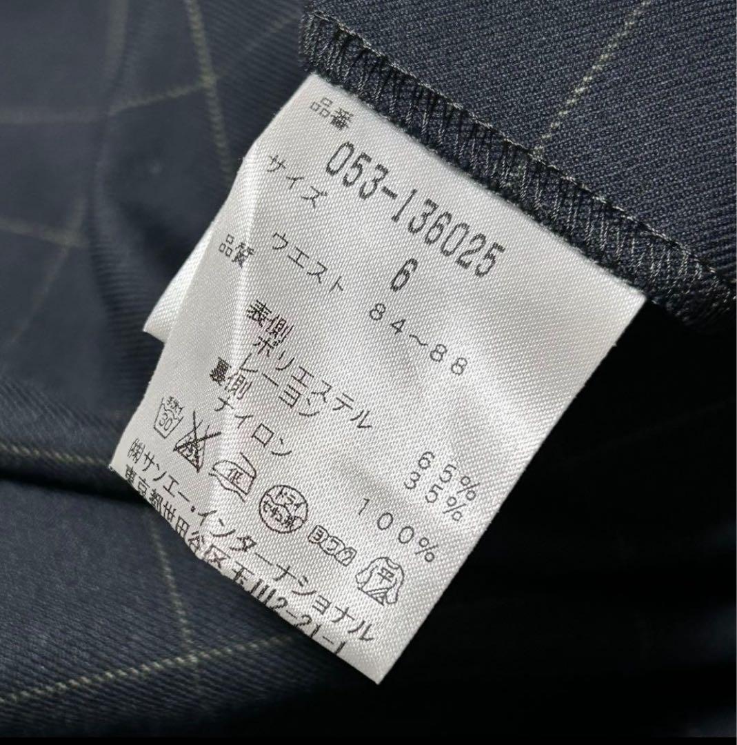 ✨2回のみ着用✨️パーリーゲイツ 防風パンツ 裏起毛 ストレッチ 暖パン XL