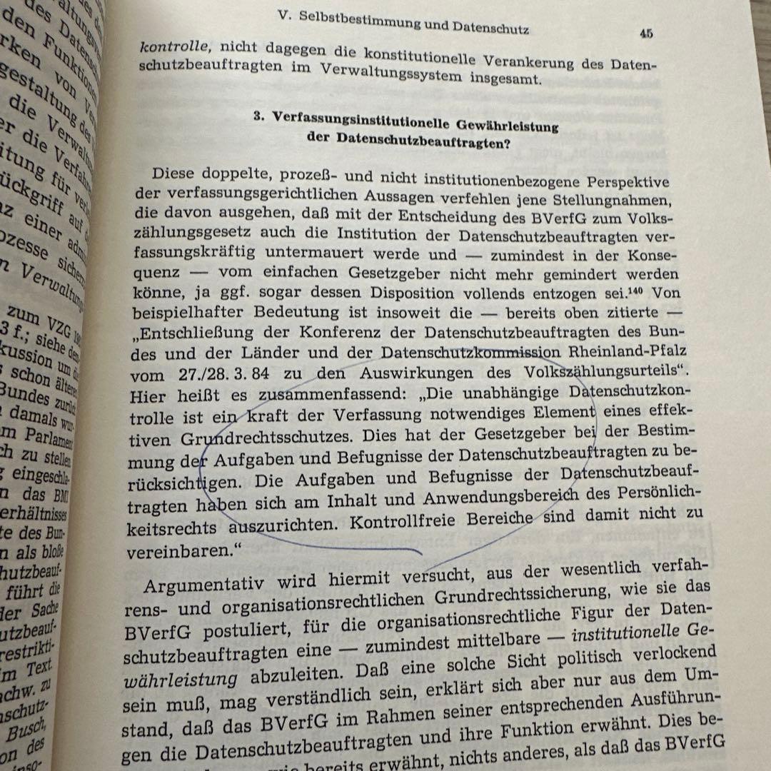 人文 Informationelle Selbstbestimmung und