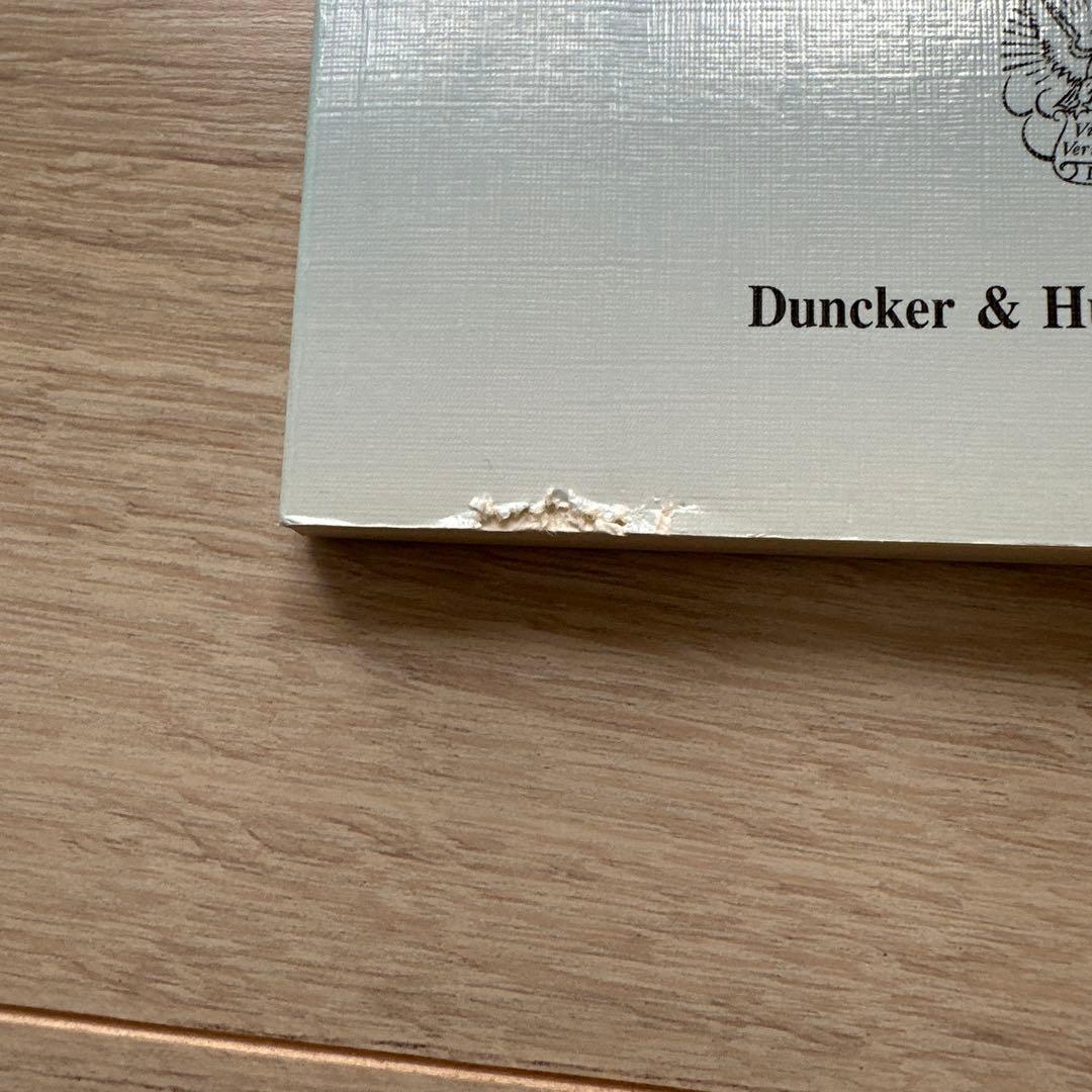 人文 Informationelle Selbstbestimmung und