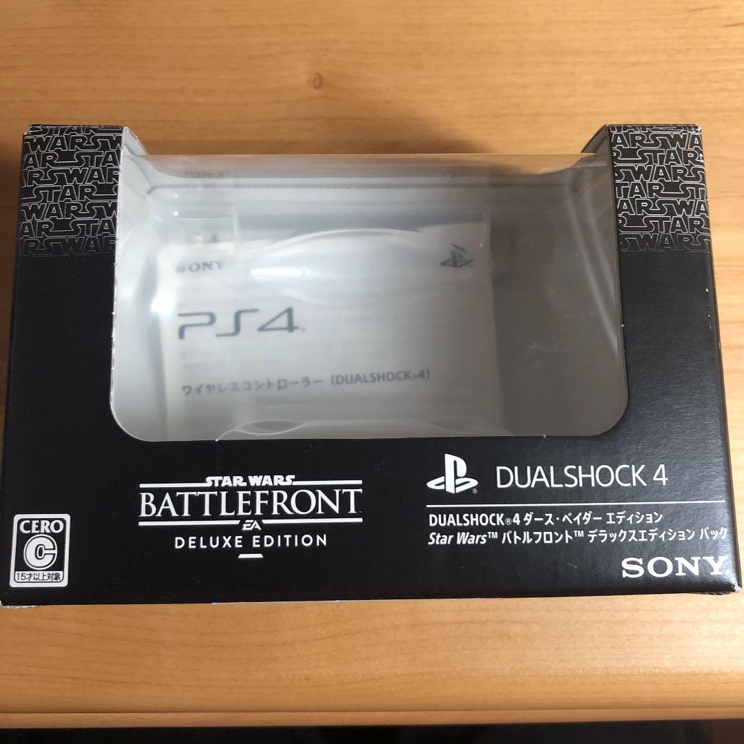 PS4 コントローラー ダースベーダーエディション
