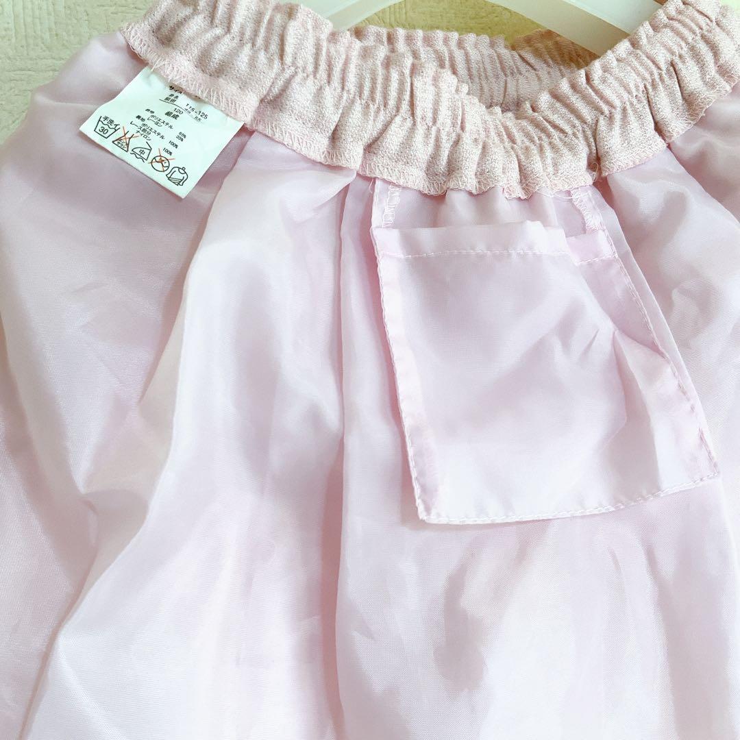 LITTLE LEAD120 入学式卒園式　発表会　結婚式　フォーマル　女の子