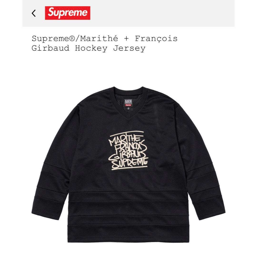 SUPREME コラボ メッシュ アイスホッケージャージ L