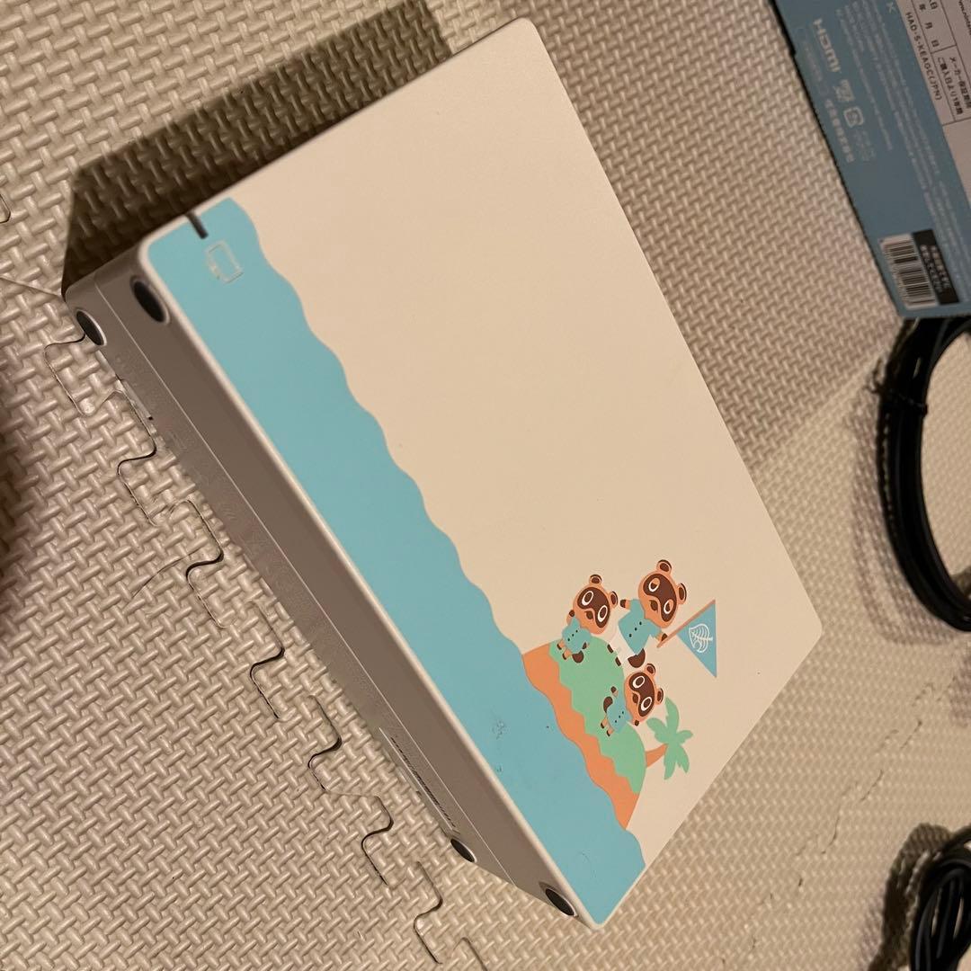 Nintendo Switch あつまれどうぶつの森　本体　完備品　おまけ付き
