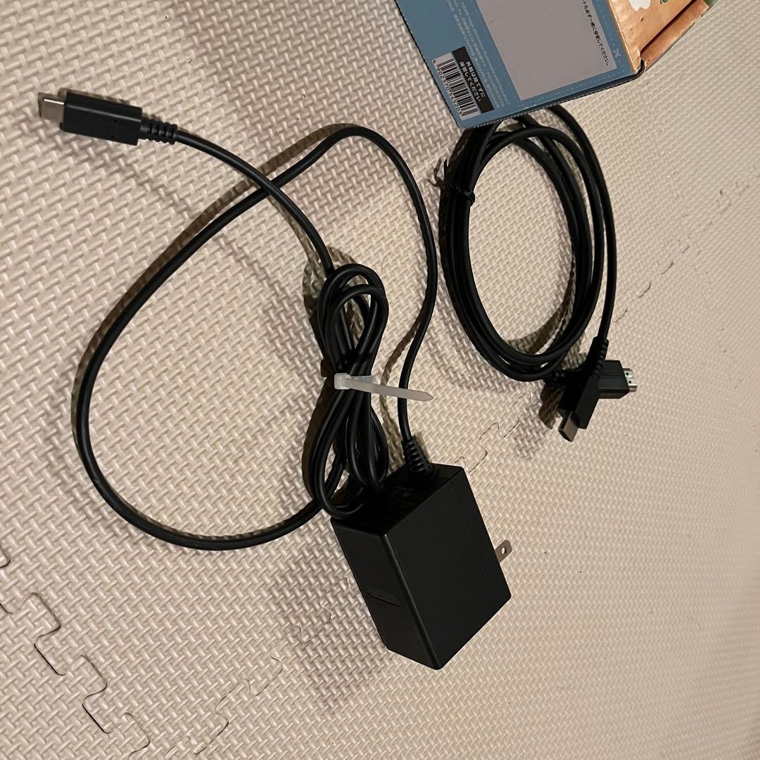 Nintendo Switch あつまれどうぶつの森　本体　完備品　おまけ付き